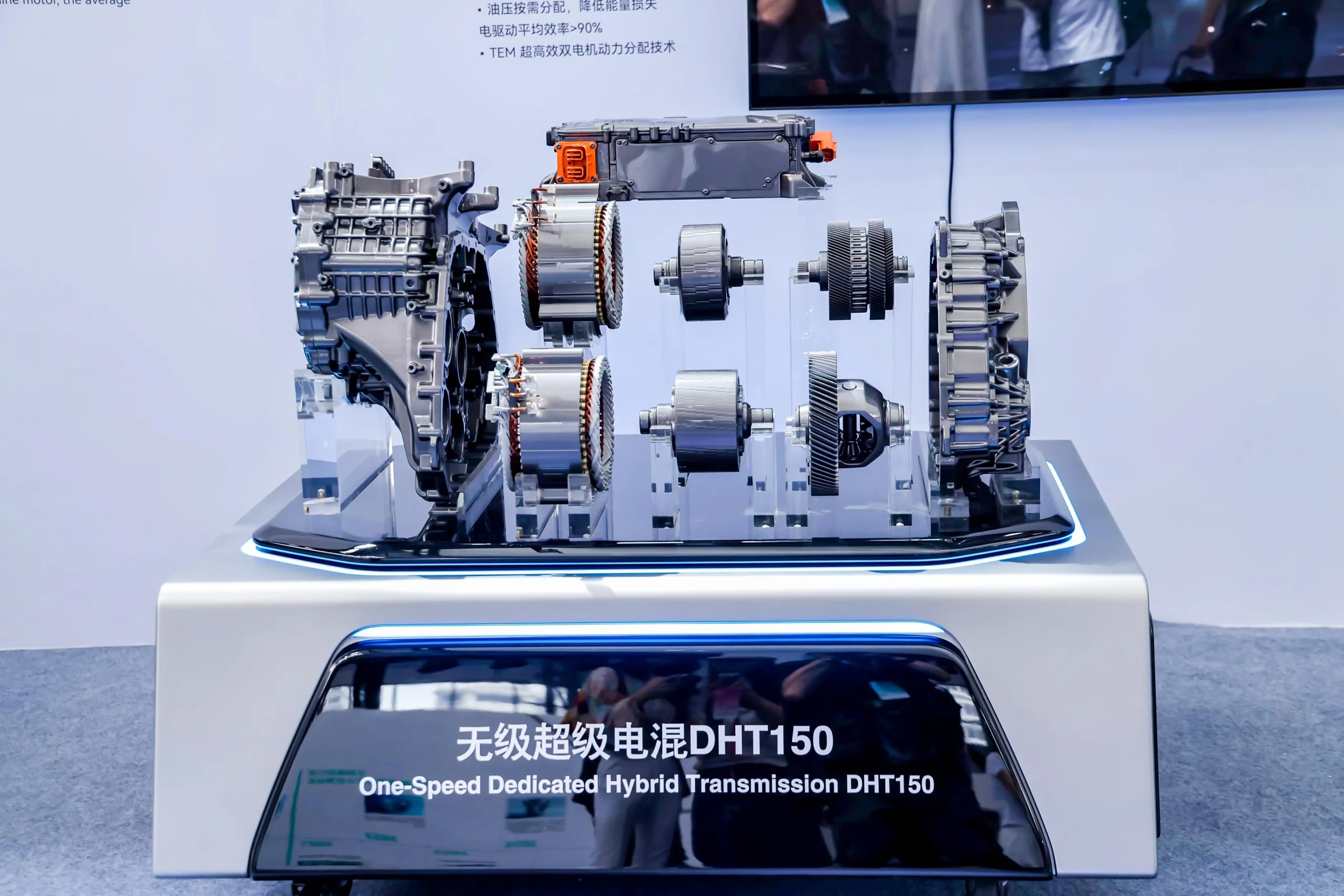 Chery Unveils Super Hybrid Technology with 19 New Models Set for 2025 Launch