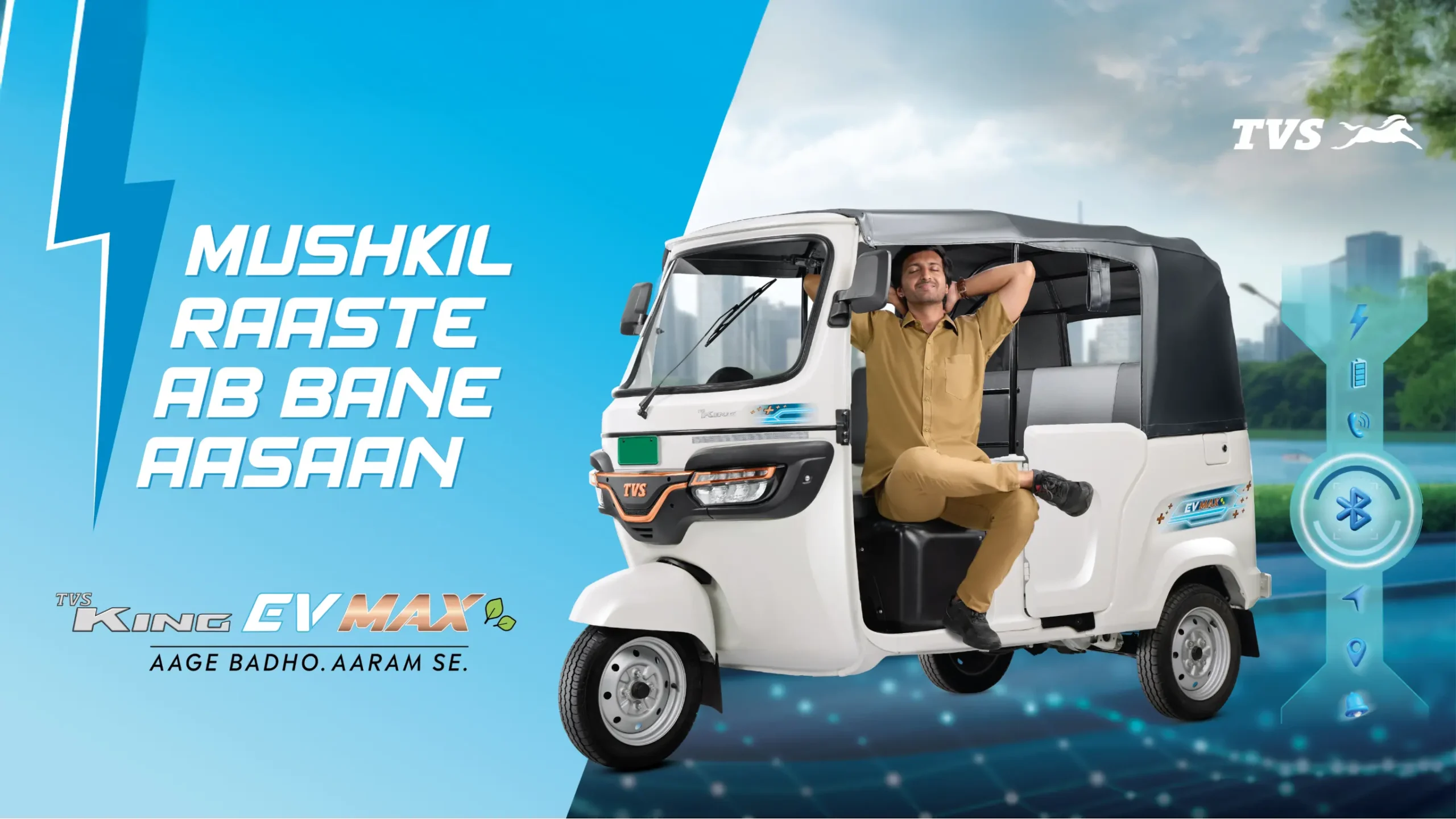 TVS Motor Launches King EV Max Electric Three-Wheeler in Tamil Nadu